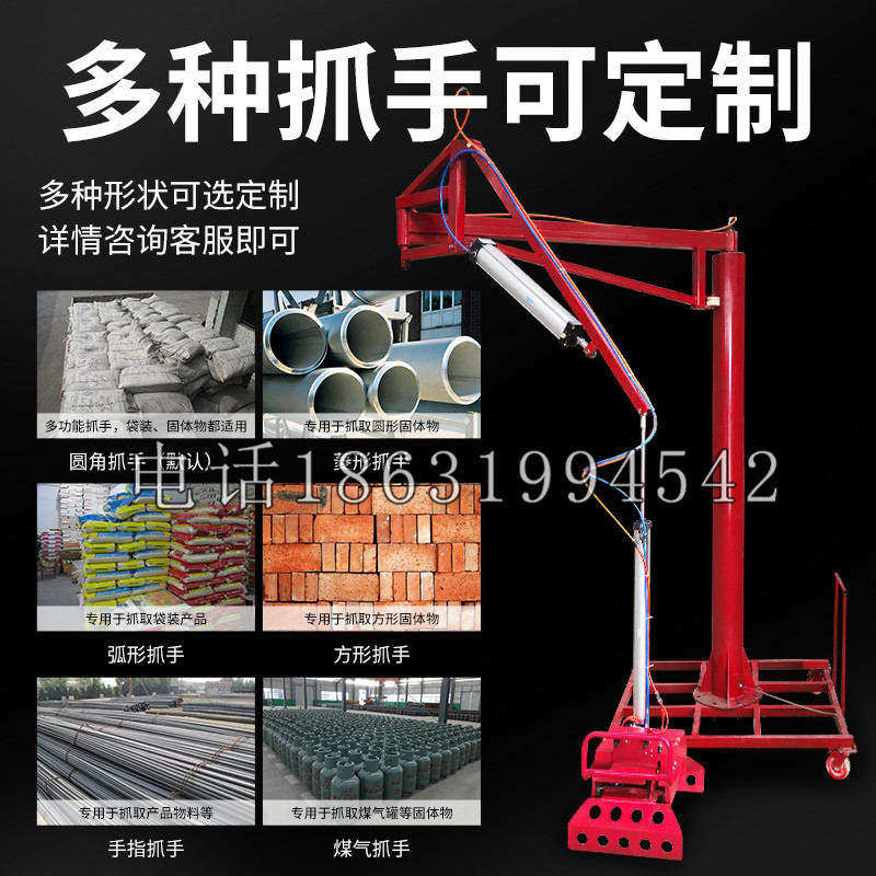 梨树县schunk气缸|德国schunk机械抓手1315983|DPG-PLUS 80-1-AS代理商