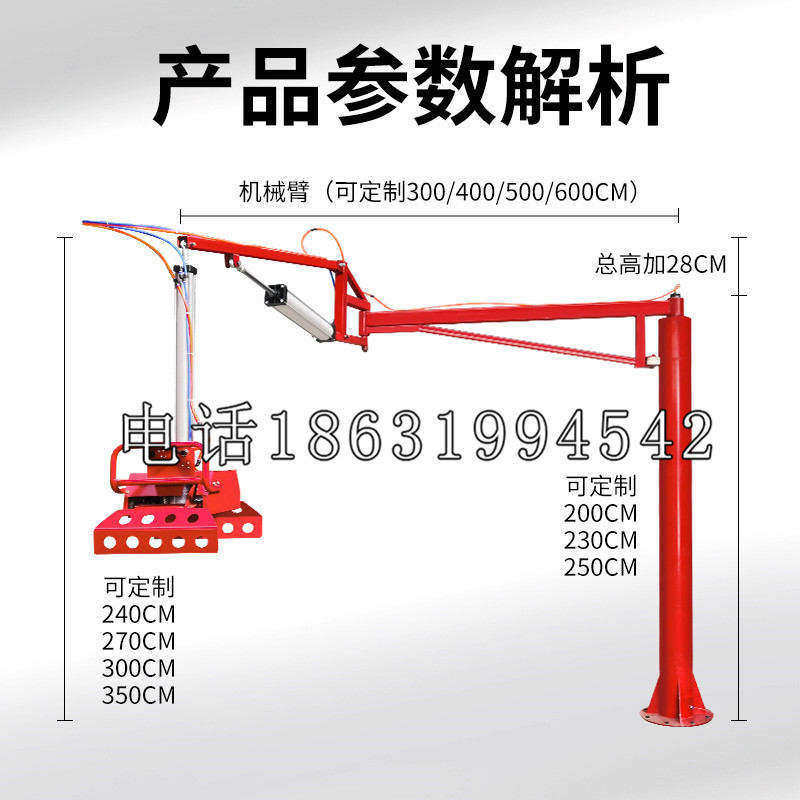 梨树县schunk雄克机械抓手PGN-plus系列0372092|PGN-plus 64-1-AS-KVZ